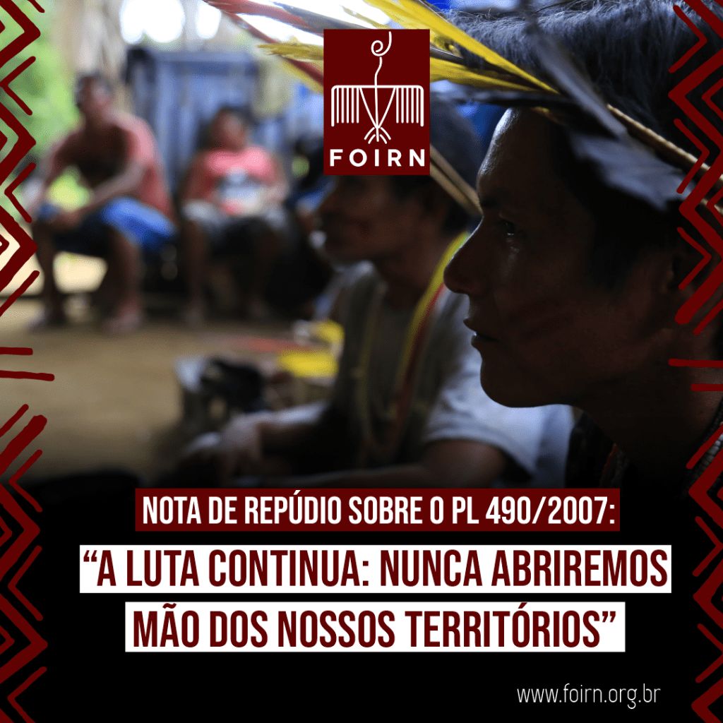 Nota de Repúdio sobre o PL&nbsp;490/2007